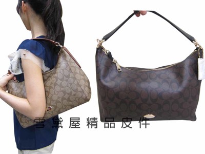 COACH 肩背包水餃包國際正版保證附長背帶可手提可肩背斜側背100%進口防水防皮革材質 (3.1折)