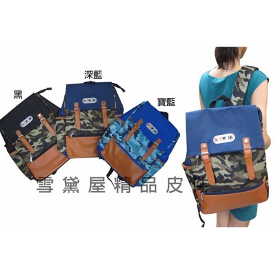 ~雪黛屋~SPYWALK後背包防水尼龍布+皮革材質可放A4資料夾學院風格二方向主袋口設計 014-2 (10折)