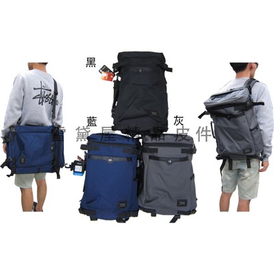 ~雪黛屋~SPYWALK 後背包防水尼龍布+皮革可放A4資料夾14吋電腦中型容量手提肩背斜側後背多功 (10折)