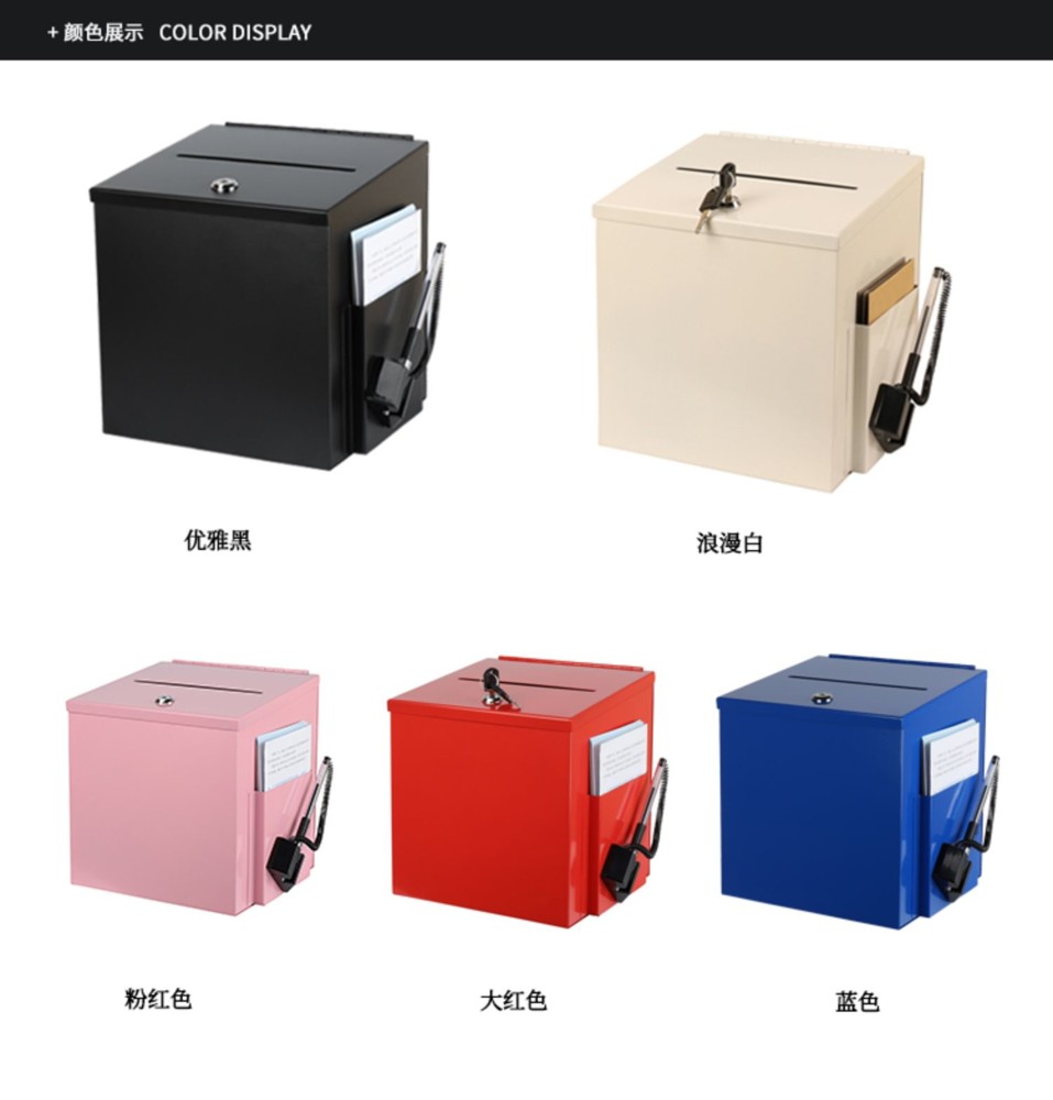 創意掛墻帶鎖意見箱投訴建議選舉投票箱奉獻捐款小箱投遞可愛 松果購物