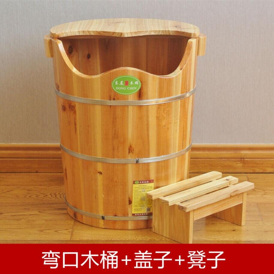 高45cm泡腳桶木桶洗腳桶杉木足浴桶足療木桶足浴盆木盆帶蓋子 生活市集