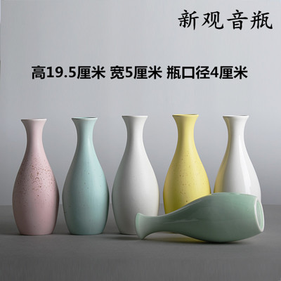 白瓷觀音瓶的價格推薦- 2021年10月 比價比個夠BigGo