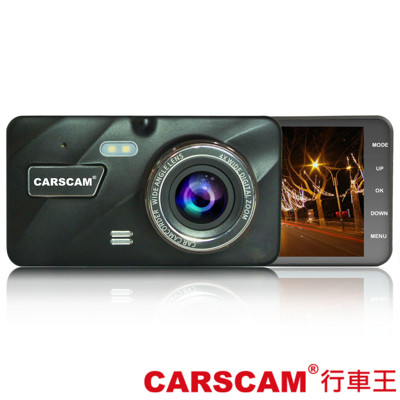CARSCAM行車王 AR04 SONY高感光WDR行車記錄器-加贈16G記憶卡 (6.6折)