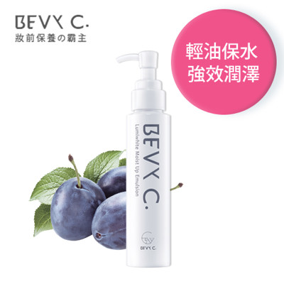BEVY C.光透幻白妝前保濕修護乳100mL (8折)