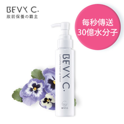 BEVY C. 光透幻白妝前保濕化妝水100mL (8折)