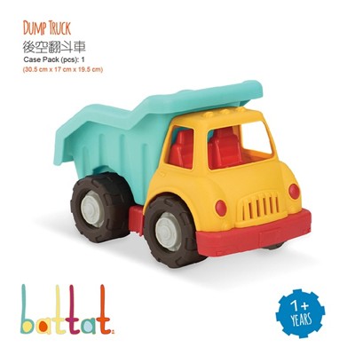 【美國B.Toys】後空翻斗車 (8折)