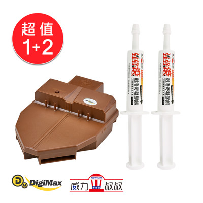 最強滅蟑組合 DigiMax-滅蟑戰艦環保電子捕蟑器+威力叔叔-強強滾剋洛奇凝膠餌(二入組) (5.2折)
