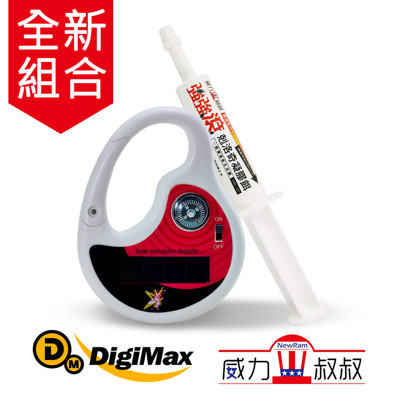 威力叔叔-強強滾剋洛奇凝膠餌(買2入就送DigiMax太陽能音波驅蚊器市價299) (3.8折)