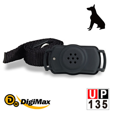 DigiMax★UP-135 寵物行為訓練項圈 (6.6折)