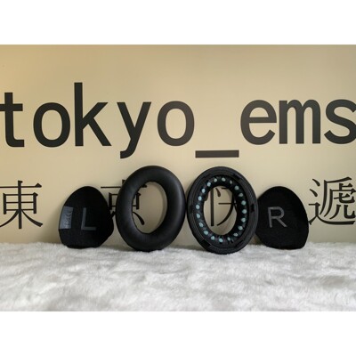 東京快遞耳機館Bose Noise Cancelling700NC700 Bose700專用替換耳罩 (10折)