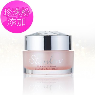 【台糖詩丹雅蘭】3D鑽石光奇蹟霜 (高保濕清透裸妝保養品) (3.3折)