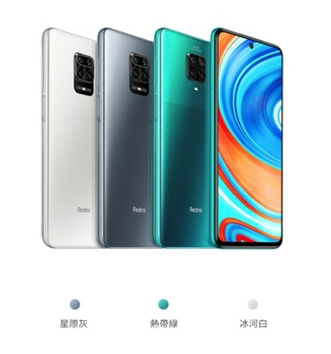 【現貨免運】紅米 Note 9 Pro (6G/128G)白/黑(灰)/綠 (9.5折)