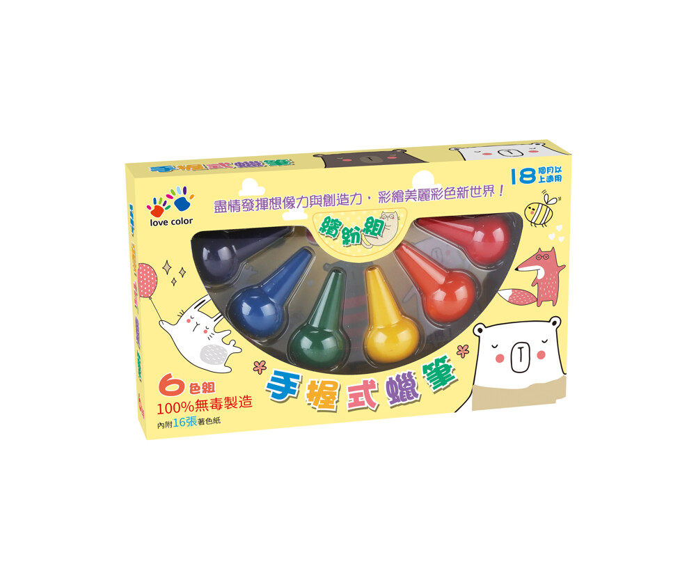 Non slip Ice grippers (5391519000977)