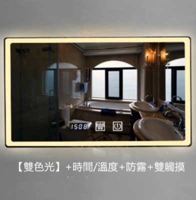 80 60 化妝鏡的價格推薦- 2021年12月| 比價比個夠BigGo 80 60 化妝鏡的價格推薦- 2021年12月| 比價比個夠BigGo