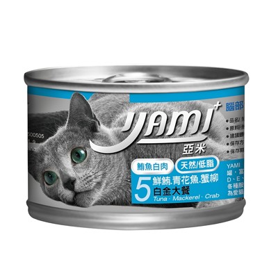 亞米貓主食罐21年10月最新出爐評價最佳推薦清單 松果購物 亞米貓主食罐21年10月最新出爐評價最佳推薦清單 松果購物