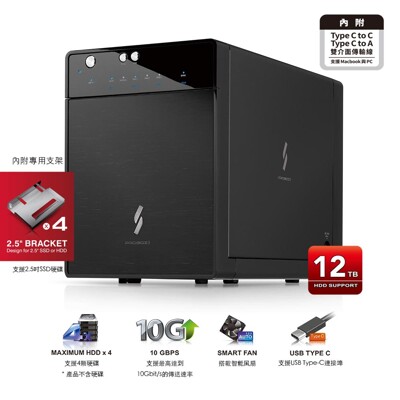 Probox USB 3.1 Gen-II 3.5/2.5吋 四層式儲存SATA硬碟外接盒(雙介面版 (7.8折)