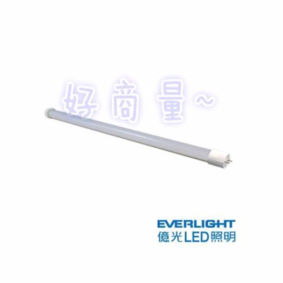 億光9w Led熱銷推薦 大家都在生活市集買 快速出貨 評價透明 優惠折扣 生活市集