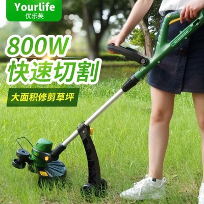 220V割草機電動打草機家用 割草機草坪機除草機割草神器打草機剪草機LX- - 800W割草機 輪子 (6.2折)