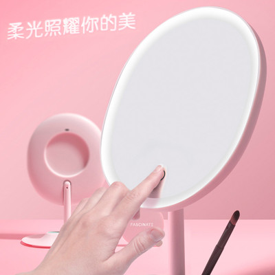 輕智能 1:1臉型化妝鏡 柔光 補妝鏡 補光鏡 放大鏡 彩妝鏡子 桌上鏡子 (4.8折)