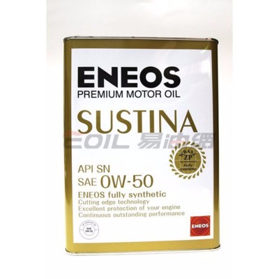 易油網eneos sustina 0w50 全合成機油 新日本石油 (10折)