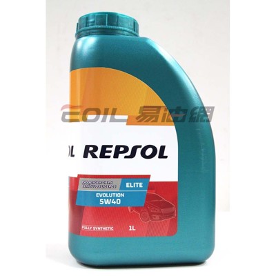 repsol elite evolution 5w40 c3 全合成機油 (10折)