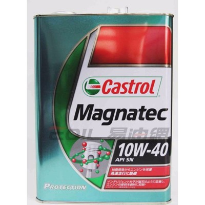 易油網castrol magnatec 10w40 4l 磁護 合成機油 高速運行 適用 日本原裝 (10折)