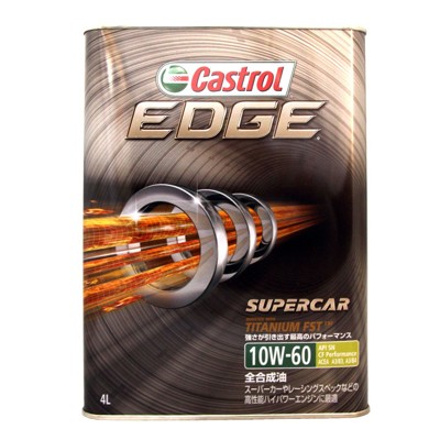 易油網castrol 極緻 edge titanium 10w60 日本原裝 機油 鈦添加 (10折)