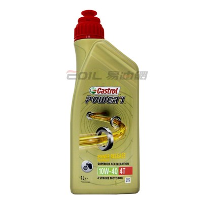 易油網castrol power 1 racing 4t 10w40 全合成機油 機車用 #7211 (10折)