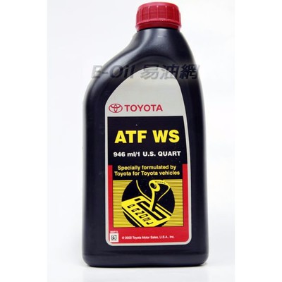 易油網toyota atf ws 自動變速箱油 (camry lexus yaris可用)美國原裝 (10折)