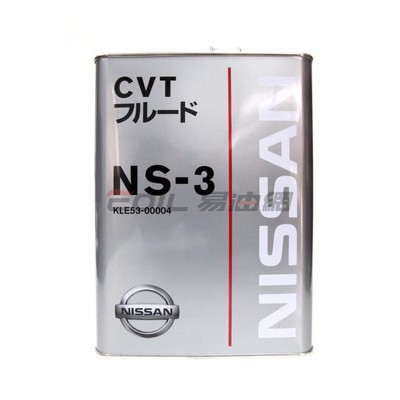易油網 nissan ns3 ns-3 cvt日產原裝 無段變速變速箱油 日本原裝 (10折)