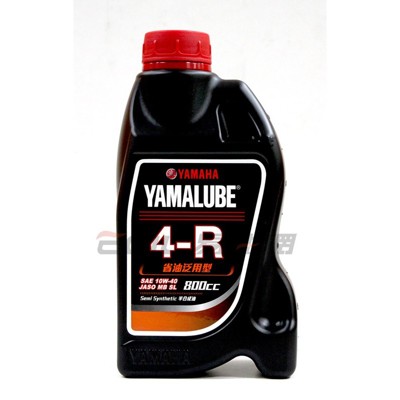 易油網yamaha 4r 10w40 山葉原廠 4t 機車用 合成機油 800cc (10折)