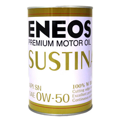 【易油網】ENEOS SUSTINA 0W50 新日本石油 全合成機油 (10折)