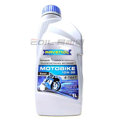 易油網ravenol 10w30 motobike 4-t ester 酯類 全合成機油 機車用 (10折)