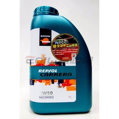 易油網repsol 力豹仕 5w50 carrera 5w-50 全合成機油 保證公司貨 (10折)