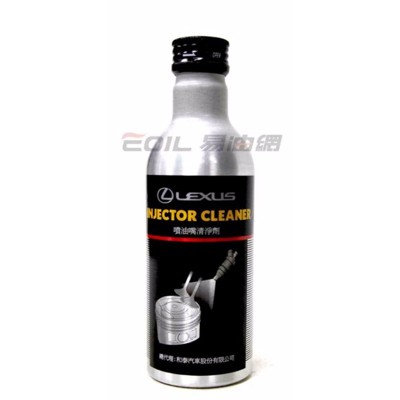 易油網lexus injector cleaner 原廠汽油精 噴油嘴清淨劑 日本 toyota (10折)