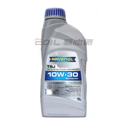 易油網ravenol tsj 10w30 合成機油 #24013 (10折)