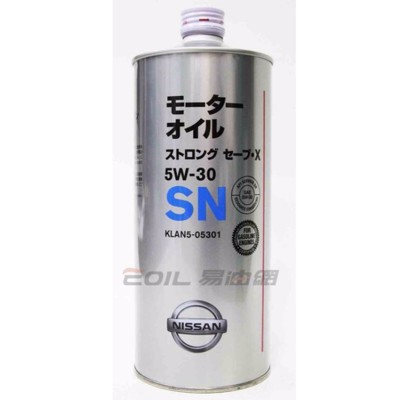 易油網nissan strong save x 5w30 日本原裝 日產機油 1l (10折)