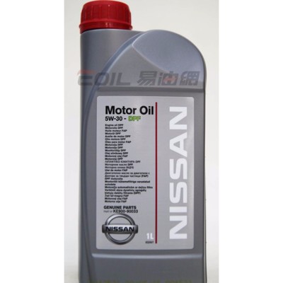 易油網nissan dpf 5w30 原廠專用柴油機油 柴油車 5w-30 (10折)