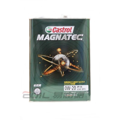 易油網castrol 磁護 magnatec 0w20 0w-20 機油 走走停停車適用 日本原裝 (10折)