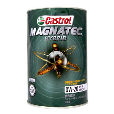castrol 0w20 油電車 magnatec hybrid 0w-20 全合成機油 日本 (10折)