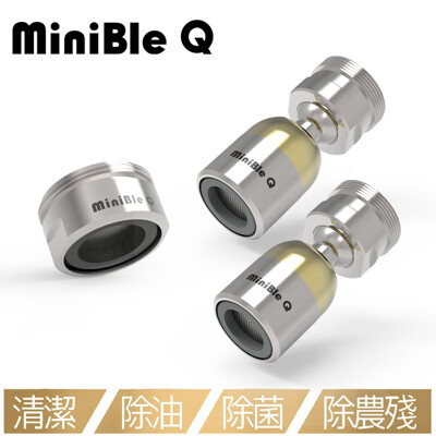 【2+1超值組】MiniBle Q 微氣泡起波器 (2入轉向版+1入M24 外牙版) (6.8折)