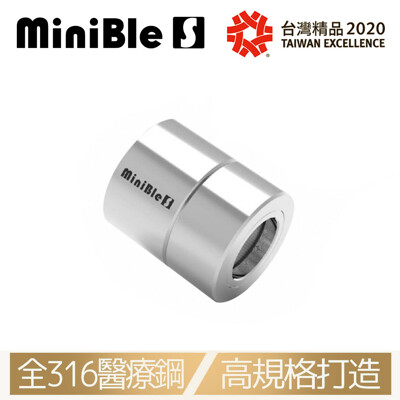 HerherS 和荷 MiniBle S 微氣泡起波器 - 標準版 (7.3折)