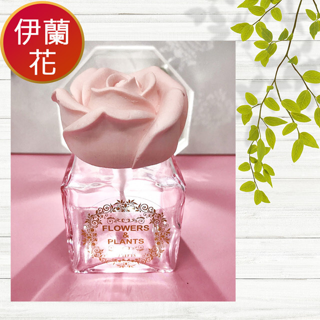 愛戀花草 迷情香水伊蘭花擴香精油250ml 贈薔薇花擴香石 水晶擴香瓶 松果購物