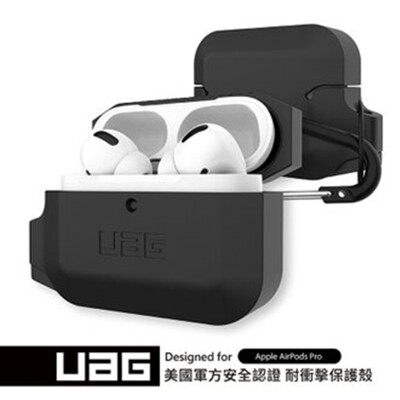 UAG AirPods Pro 耐衝擊防水防塵保護殼-極黑 (5.2折)