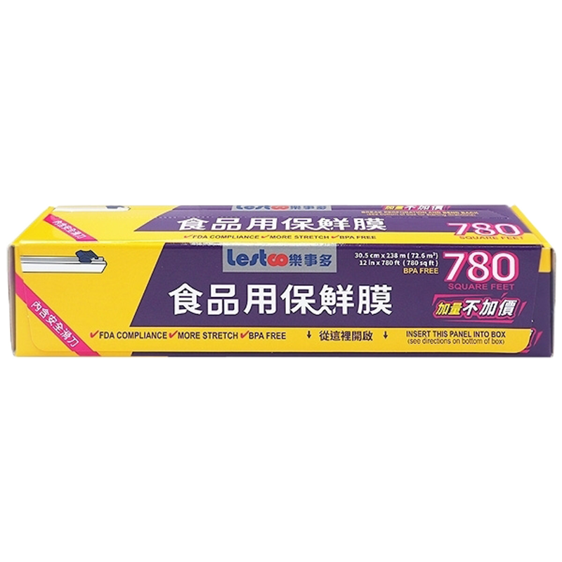 lestco 樂事多滑刀保鮮膜