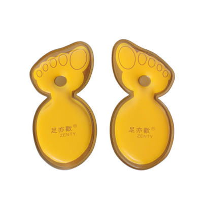 足亦歡 ZENTY緩衝減壓氣墊 (6.3折)