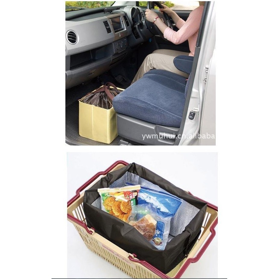 汽車 收納箱21 必買推薦 全台最便宜都在這 松果購物