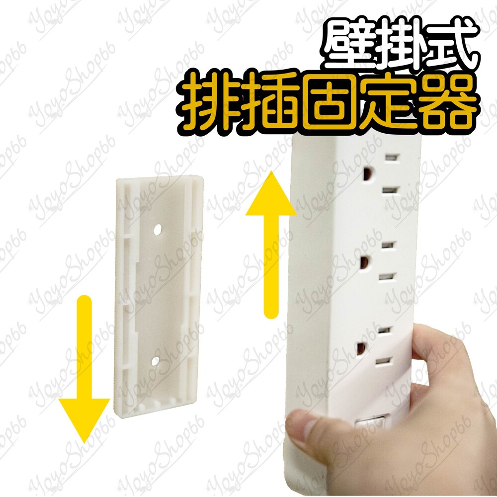 螺絲專賣 黑色5個一組 Fc 2電線固定座粘式排線夾車用配線卡線夾固定夾機箱理線夾背膠式 Yahoo奇摩拍賣