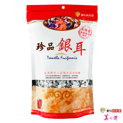 華陀扶元堂-珍品銀耳1包(60g/包) (9.3折)
