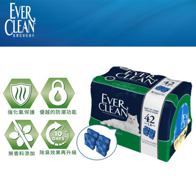 everclean 42 lb